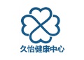 太和养老系统-徐州久怡健康养老中心