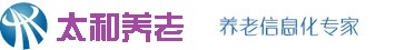 太和养老管理系统logo